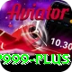 p999 Apps (Tools & Injectors) Turbo v2.6.7