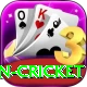 pakistan women cricket Turbo Pro v4.7.5