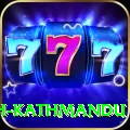 pashupatinath kathmandu Turbo v1.6.3