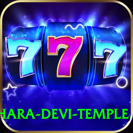 pathibhara devi temple Apps (Tools & Injectors) Pro v1.7.4 - 2
