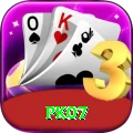 pk07 Ultimate v1.3.7