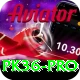 pk36 Deluxe v2.9.4