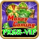 pk68 vip Max Pro v4.1.0