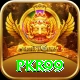 PKR99 Plus v1.2.9