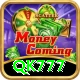 qk777 Plus Edition v2.6.3