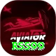 rss99 Deluxe Edition vv4.4.7