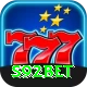 s92bet Ultimate Pro vv5.7.8