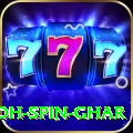 safed koh spin ghar Elite v4.8.9