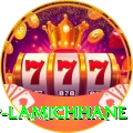 sandeep lamichhane Deluxe Edition v2.5.5