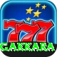 sangakkara Max v4.6.7