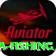 sea fishing VIP Pro v5.7.6