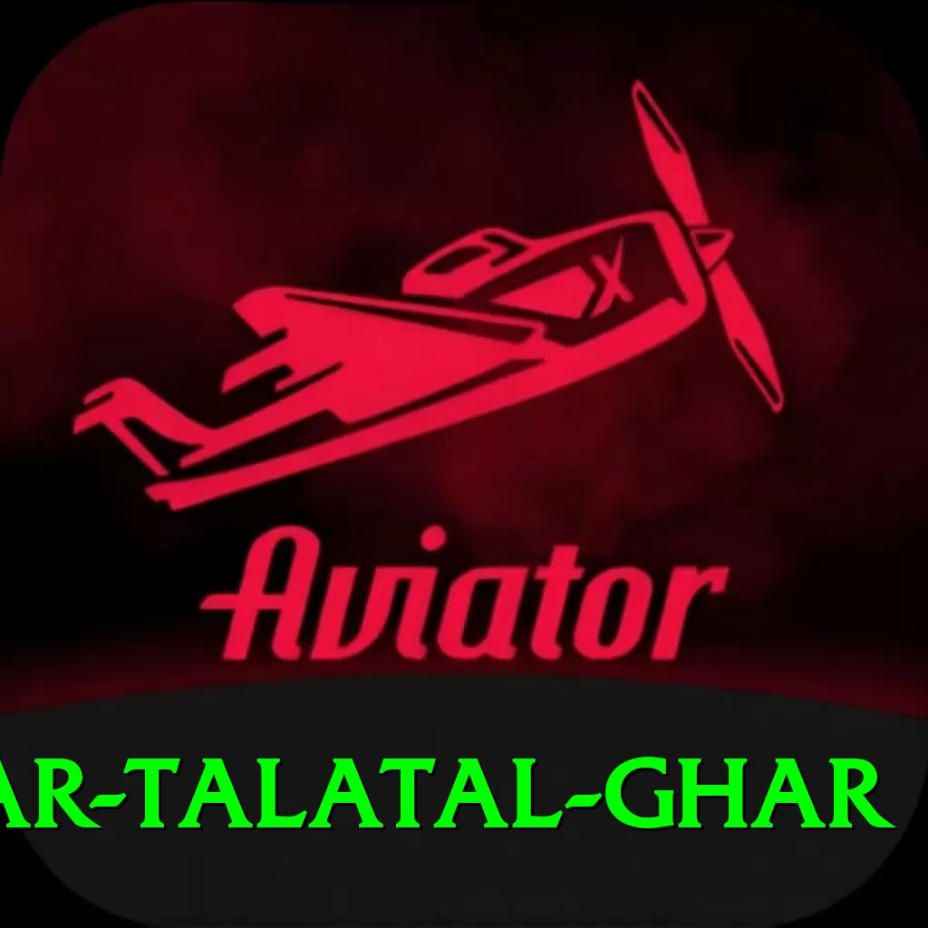 sivsagar talatal ghar Apps (Tools & Injectors) Premium v1.6.3 - 2