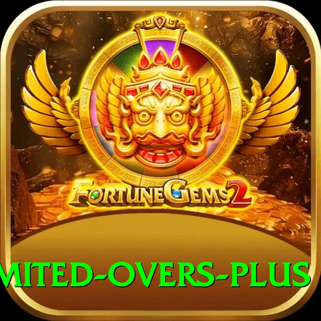 sri lanka limited overs Premium Edition v4.0.0 - 2