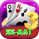 ss bat Turbo Pro v5.6.9