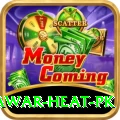 summer peshawar heat pk VIP Edition v4.2.6