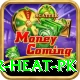summer peshawar heat pk VIP Edition v4.2.6