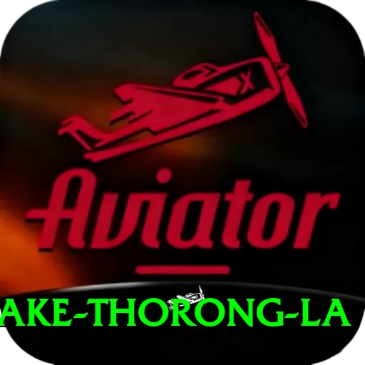 tilicho lake thorong la Apps (Tools & Injectors) Elite v5.2.2 - 2
