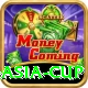 today asia cup Apps (Tools & Injectors) Master v1.9.3