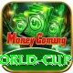 under 19 cricket world cup Deluxe v5.5.3