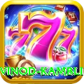 vinod kambli Ultimate v1.5.5