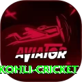virat kohli cricket Max v1.3.1