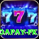 withdraw to sadapay pk Plus v1.8.3