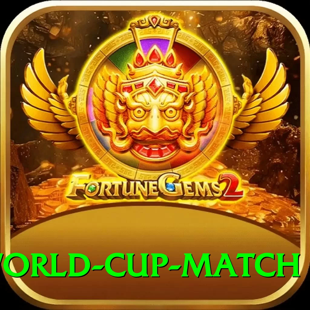 world cup match Plus Edition v2.5.1 - 2
